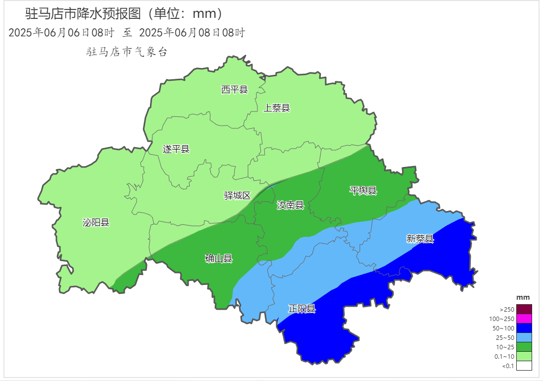 暴雨 雷暴大風(fēng)！駐馬店人提前做好準(zhǔn)備