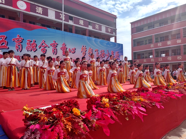 平輿縣射橋鎮(zhèn)第一小學(xué)校園文化藝術(shù)展演暨少年宮匯報(bào)演出精彩紛呈