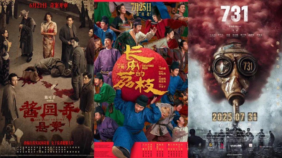 端午檔票房增長近兩成，《碟中諜8》奪冠