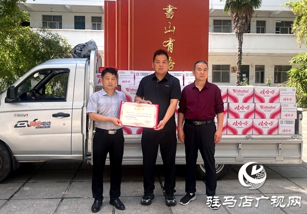 平輿縣政協(xié)委員許留根：愛心捐贈暖校園 情系教育潤心田