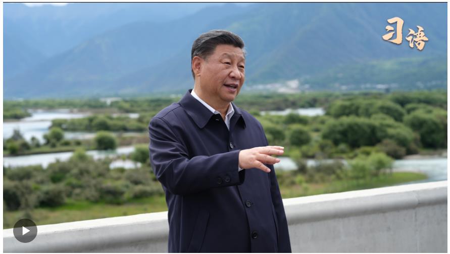 習(xí)語丨“人不負(fù)青山，青山定不負(fù)人”