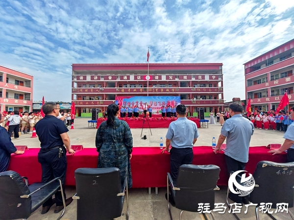 平輿縣射橋鎮(zhèn)第一小學(xué)校園文化藝術(shù)展演暨少年宮匯報(bào)演出精彩紛呈