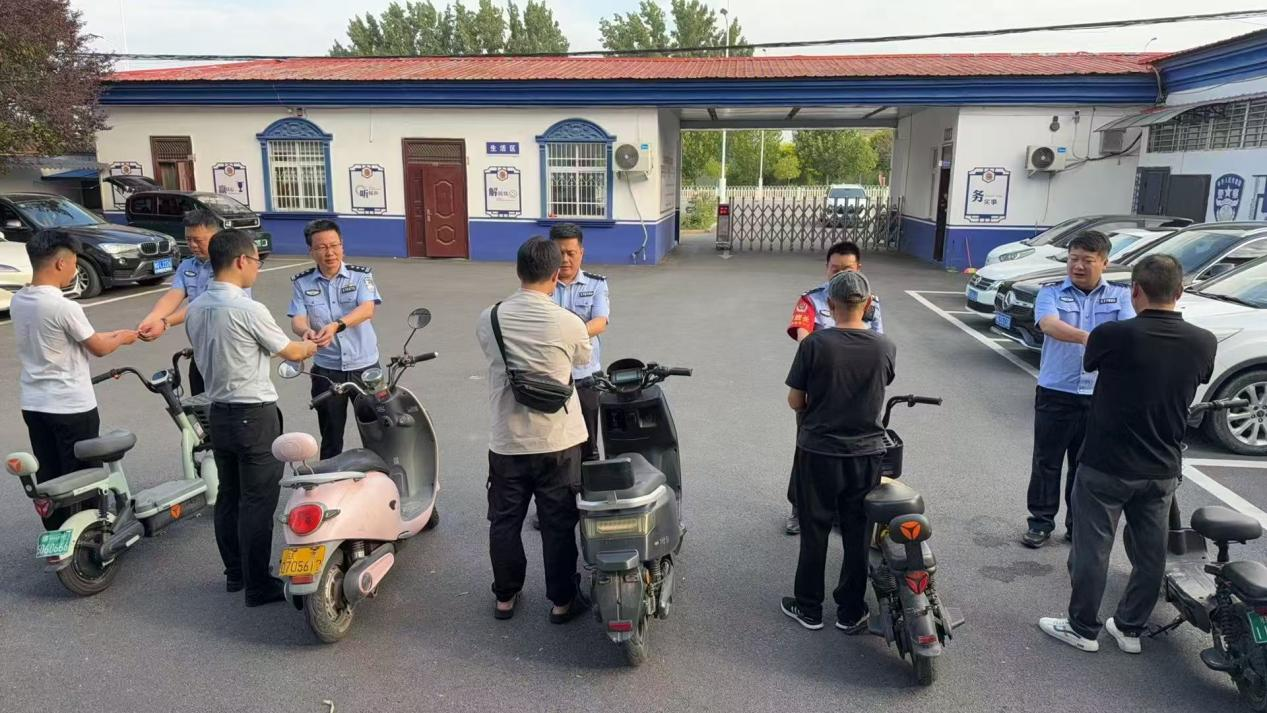 聚焦民生關(guān)切 守護(hù)群眾安全 ——駐馬店市公安局示范區(qū)分局集中發(fā)還被盜電動車獲贊譽(yù)