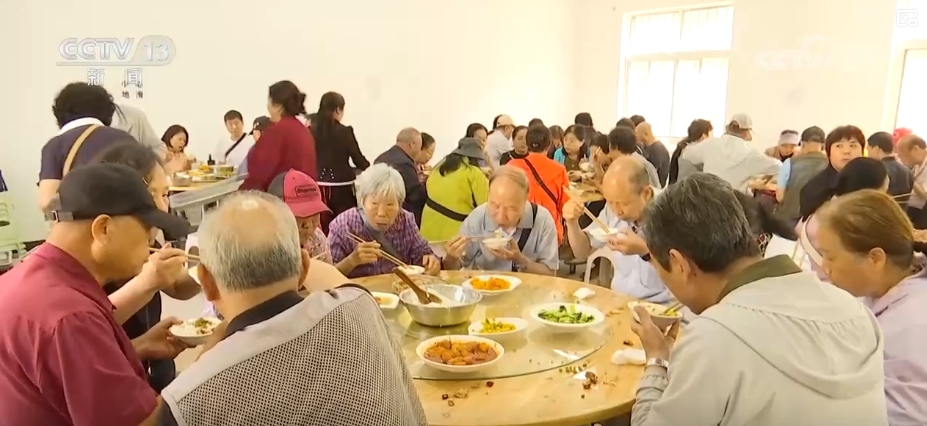 含“金”量提升！銀發(fā)經(jīng)濟跑出“加速度” 煥發(fā)消費“青春活力”