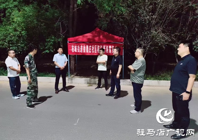 戰(zhàn)高溫保三夏：西平縣柏城街道積極行動(dòng)