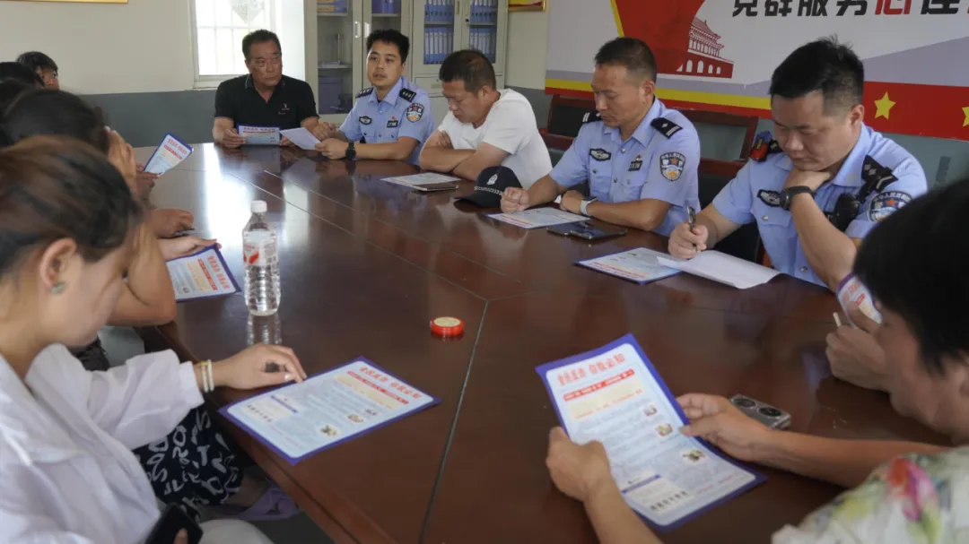 上蔡縣公安局“一詐一會(huì)議”機(jī)制在吳橋社區(qū)精準(zhǔn)發(fā)力