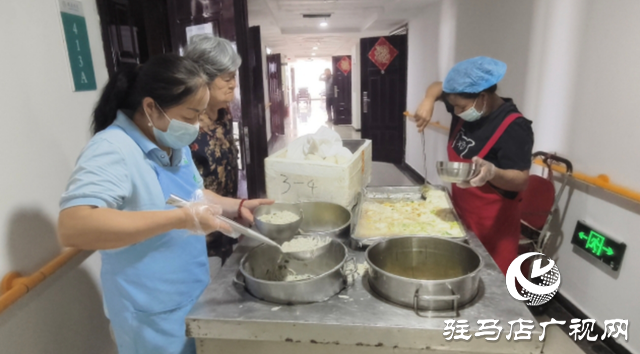 驛城區(qū)：養(yǎng)老院多措并舉 助力老人清涼度夏