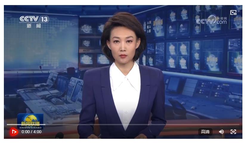 許其亮同志遺體在京火化 習(xí)近平等到八寶山革命公墓送別