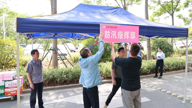 汛期將至！駐馬店市中心醫(yī)院防汛應急演練再升級