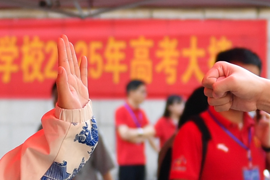 解析2025年高考作文題：折射語文教育哪些新趨勢？