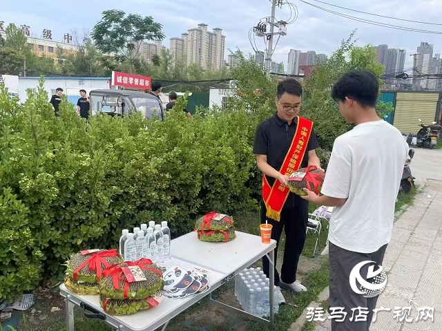 中國人壽財(cái)險(xiǎn)駐馬店公司開展2025年“愛心助考 護(hù)航夢(mèng)想”公益行動(dòng)