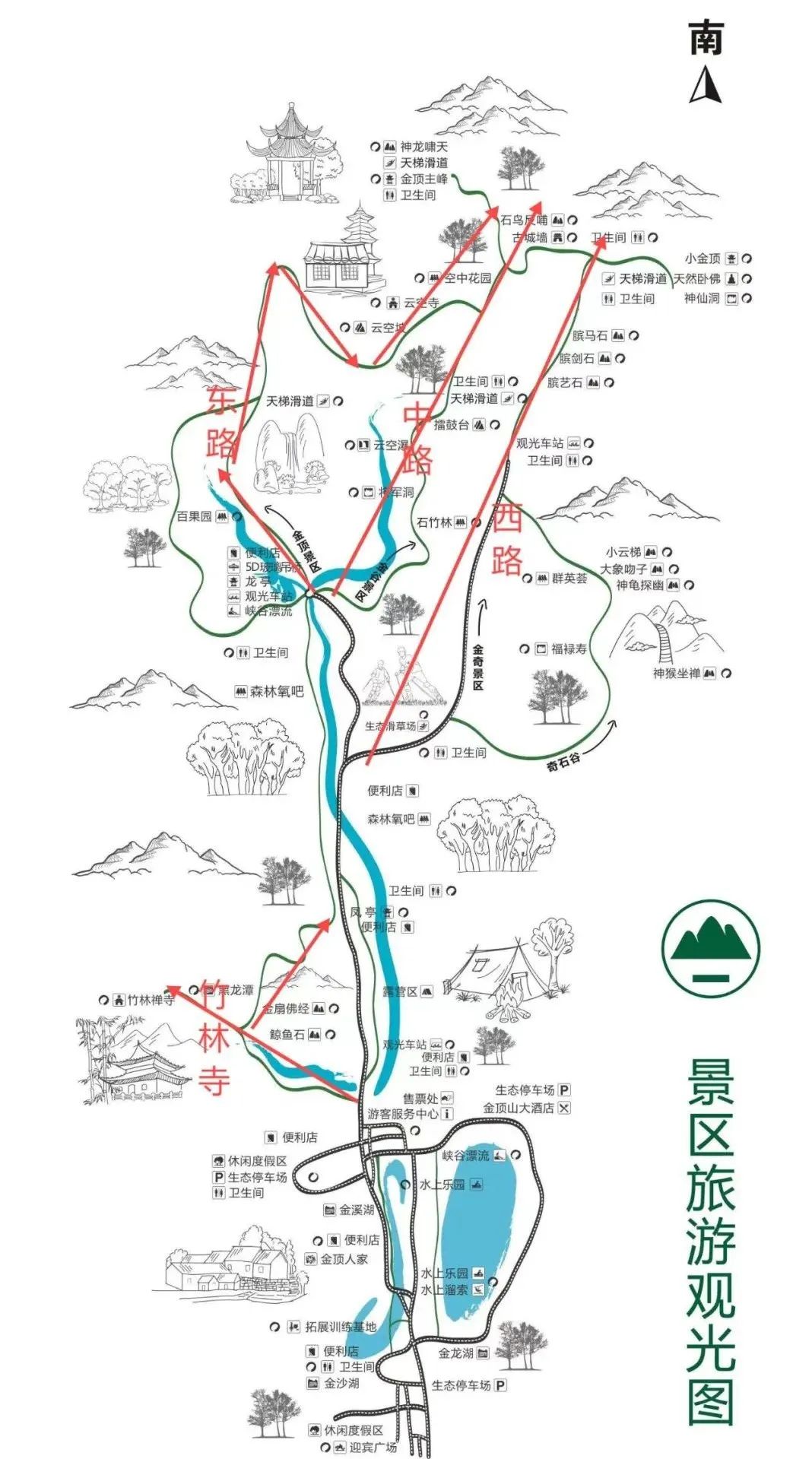 全國(guó)中高考生免門票！畢業(yè)旅行第一站，河南駐馬店~