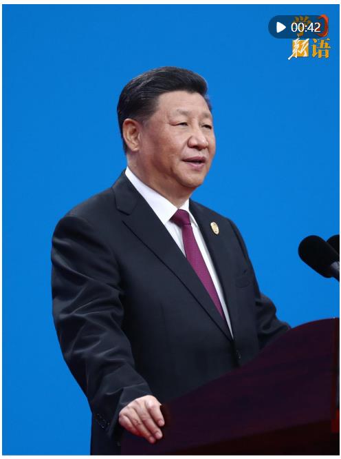 學習新語｜“只有交流互鑒，一種文明才能充滿生命力”