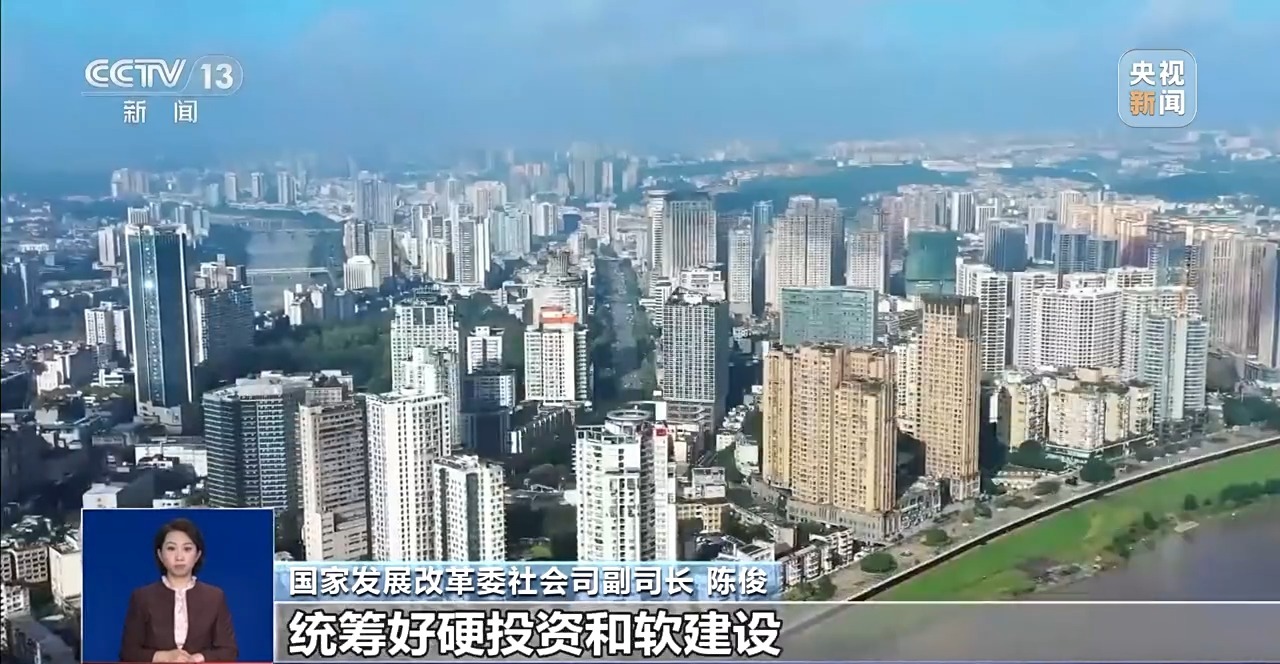 保障和改善民生、解決群眾急難愁盼新舉措來了！專家解讀→