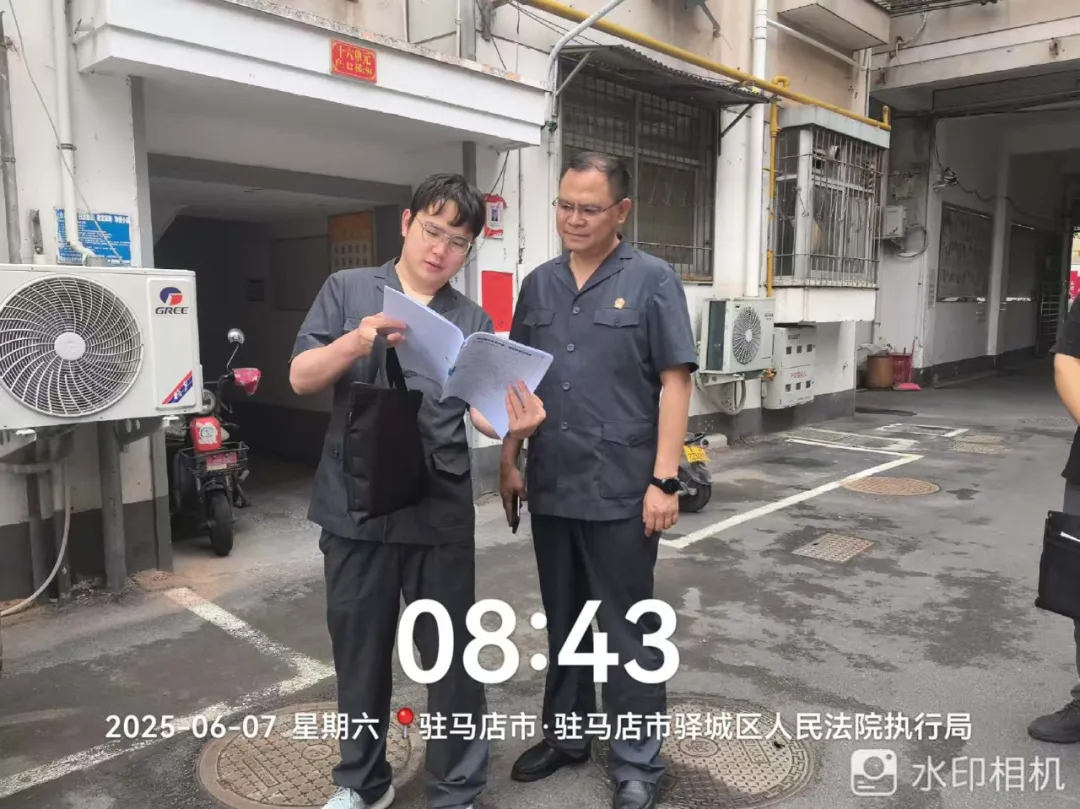 執(zhí)行亮劍護民益 司法為民守初心——驛城區(qū)法院執(zhí)行局2025年第52次集中執(zhí)行活動紀實