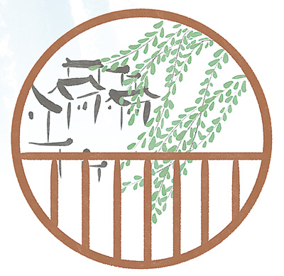 重新認識地方戲的靈魂