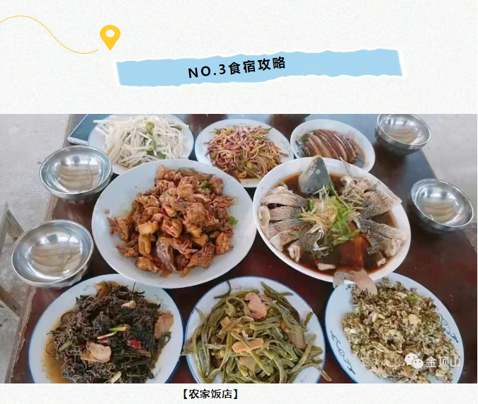 全國(guó)中高考生免門票！畢業(yè)旅行第一站，河南駐馬店~