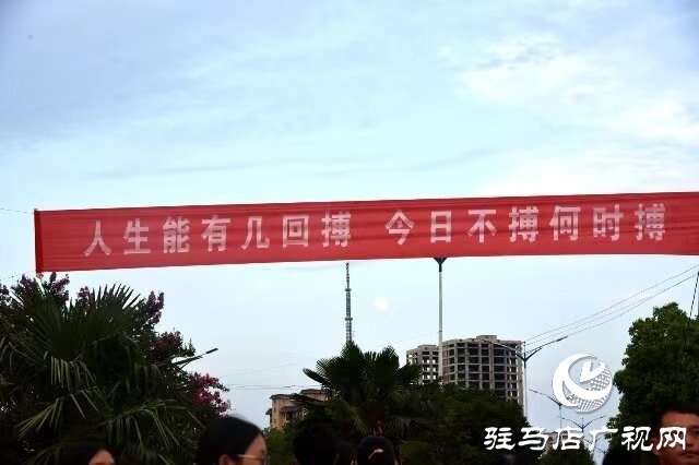 交卷!新蔡縣2025年高考圓滿落幕