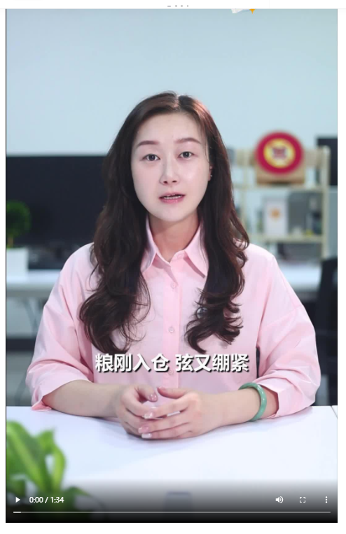 迎戰(zhàn)主汛期 河南防汛仗怎么打？|大象時(shí)政+聊會(huì)兒