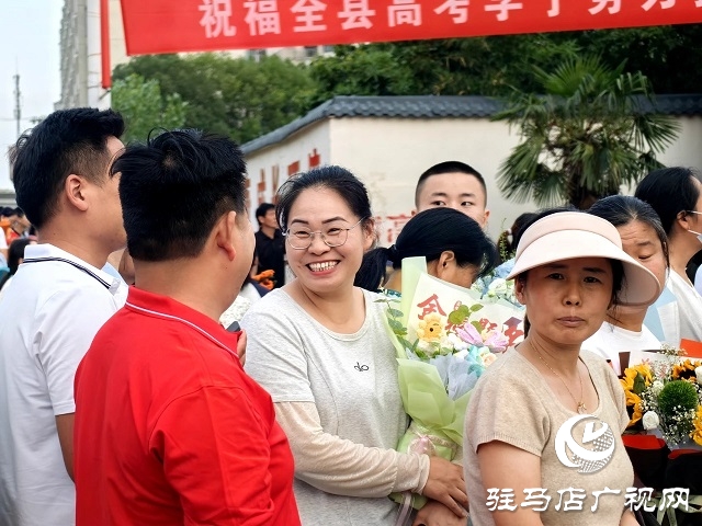 交卷!新蔡縣2025年高考圓滿落幕