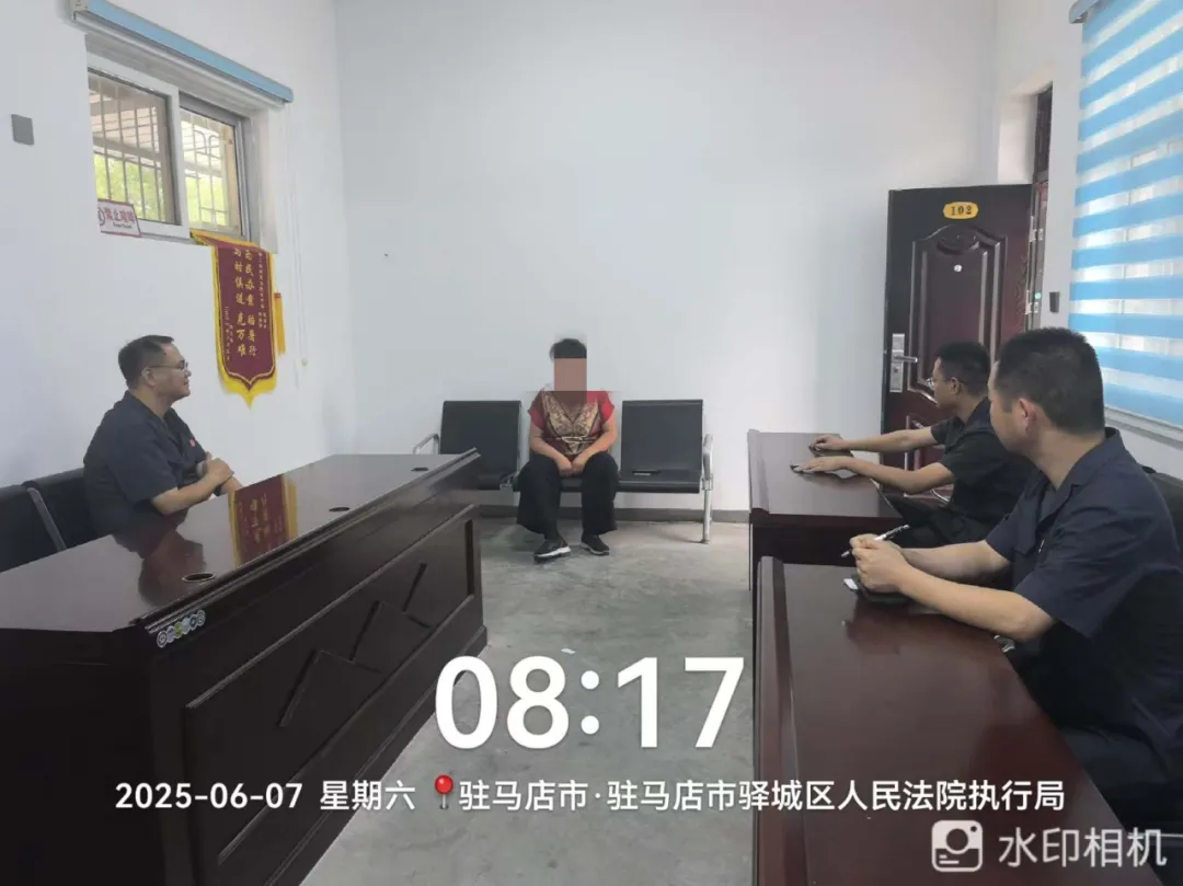 執(zhí)行亮劍護民益 司法為民守初心——驛城區(qū)法院執(zhí)行局2025年第52次集中執(zhí)行活動紀實