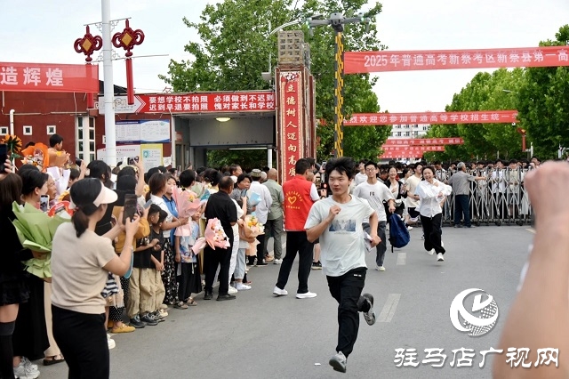 交卷!新蔡縣2025年高考圓滿落幕