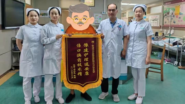 駐馬店市中醫(yī)院豫健護(hù)理平臺(tái)：把專業(yè)服務(wù)送進(jìn)家門，為居家老人健康護(hù)航
