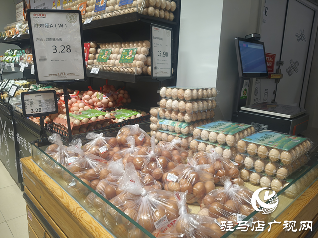 雞蛋價格穩(wěn)中有降 消費趨于平緩