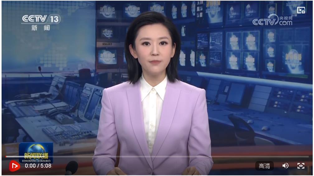 【新思想引領新征程】推進網(wǎng)絡文明建設 匯聚強國復興磅礴精神力量
