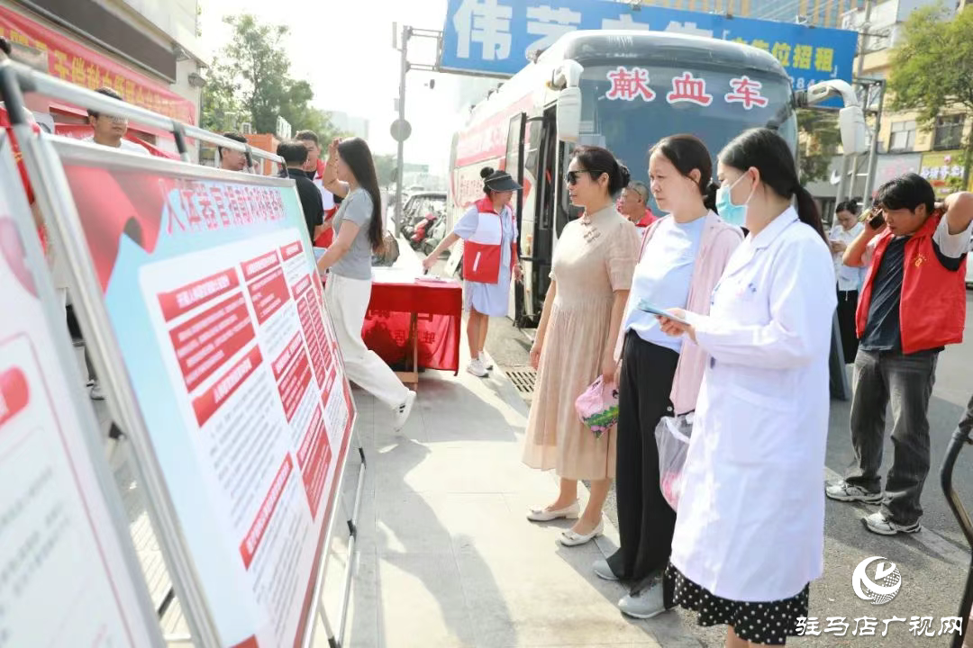 正陽縣人民醫(yī)院開展人體捐獻暨無償獻血宣傳義診活動