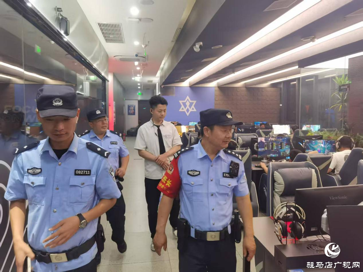 駐馬店示范區(qū)公安開展夏季清查行動 