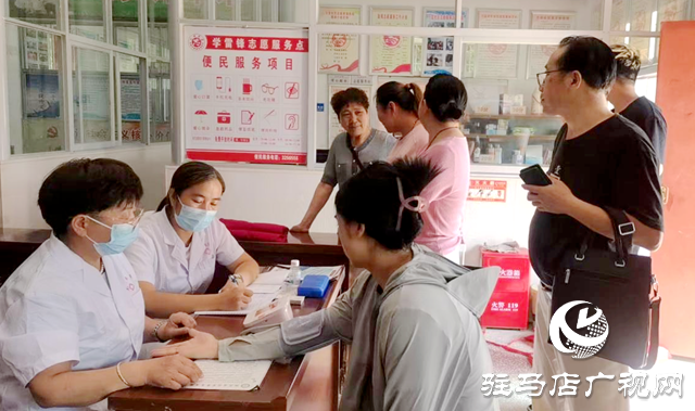 駐馬店市驛城區(qū)老街街道：健康義診進社區(qū) 服務(wù)居民零距離