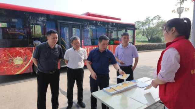 駐馬店市開展“6·14信用記錄關(guān)愛日”主題宣傳活動(dòng)