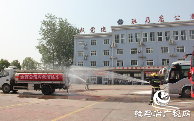 驛城區(qū)開展道路運(yùn)輸綜合應(yīng)急演練