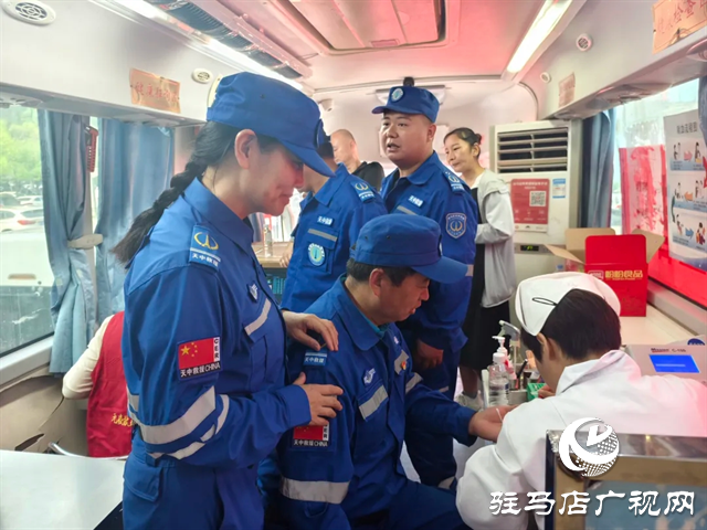  駐馬店天中救援隊70名志愿者熱血助力生命希望傳遞