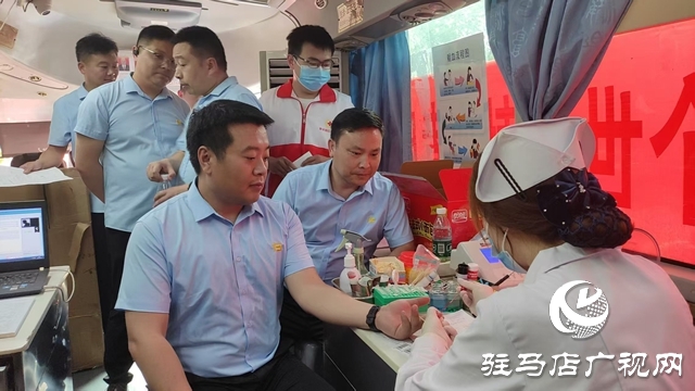  西平縣組織開展無償獻(xiàn)血活動