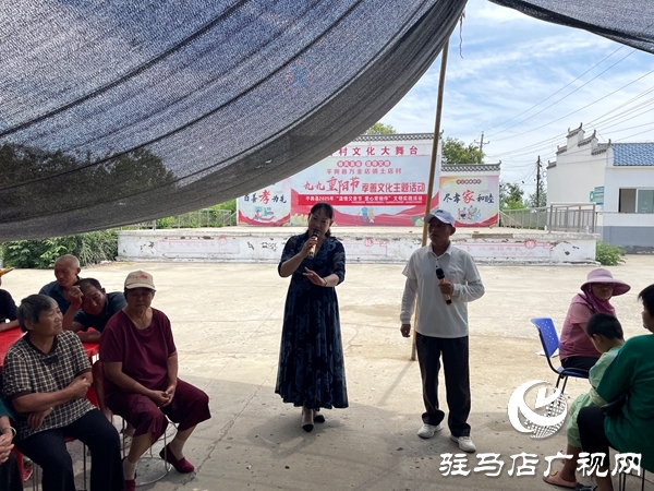  平輿縣萬(wàn)金店鎮(zhèn)土店村開(kāi)展“溫情父親節(jié) 愛(ài)心常相伴”文明實(shí)踐活動(dòng)