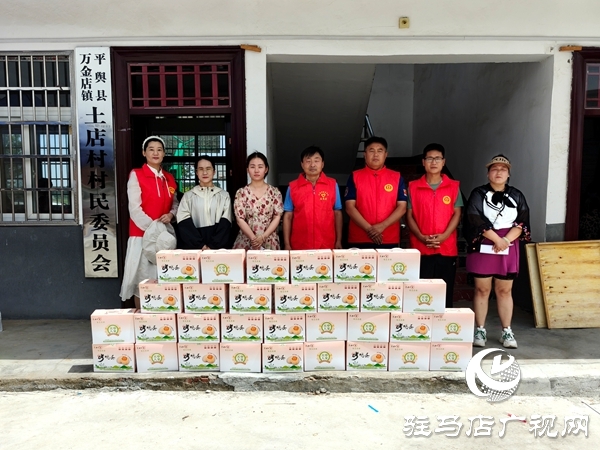 平輿縣身邊好人協(xié)會走進(jìn)土店村開展移風(fēng)易俗主題宣講活動