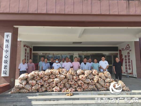  平輿縣政協(xié)委員陳小立：愛心捐贈暖人心 彰顯責(zé)任與擔(dān)當(dāng)
