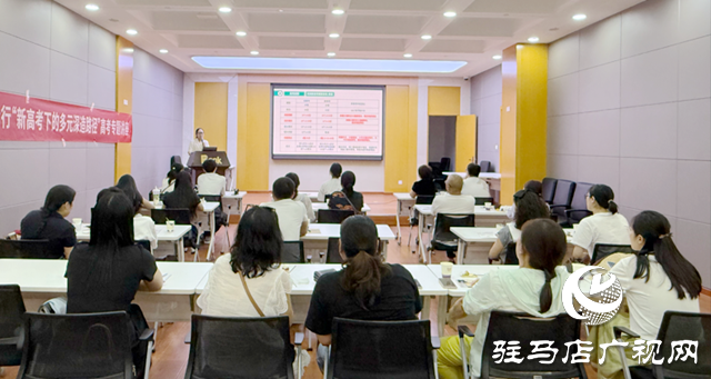 舉辦新高考知識講座 探索多元深造路徑