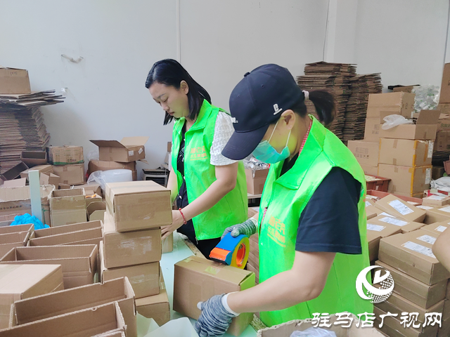 駐馬店：電商企業(yè)積極備戰(zhàn)“6·18” 全力以赴應對年中銷售高峰