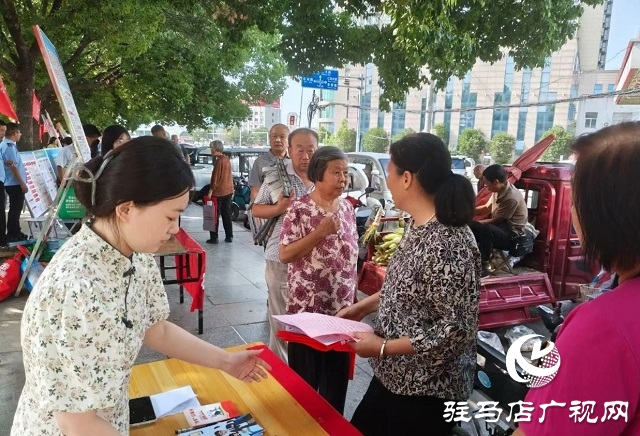新蔡縣開展“守住錢袋子 護好幸福家”防范非法金融宣傳活動