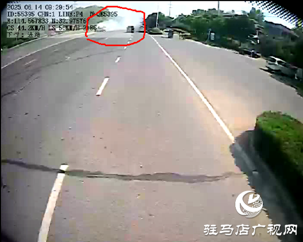 危急時(shí)刻顯擔(dān)當(dāng)！平輿縣公交司機(jī)滅火后悄然離場乘客致電表揚(yáng)傳遞正能量