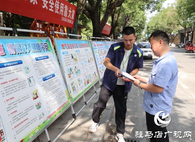 正陽縣開展“安全生產(chǎn)月”集中宣傳咨詢活動(dòng)