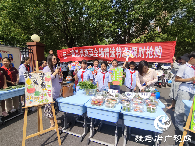  開發(fā)區(qū)金雀路小學(xué)：校園小集市 收獲大成長(zhǎng)