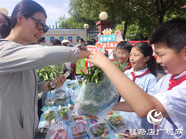  開發(fā)區(qū)金雀路小學(xué)：校園小集市 收獲大成長(zhǎng)