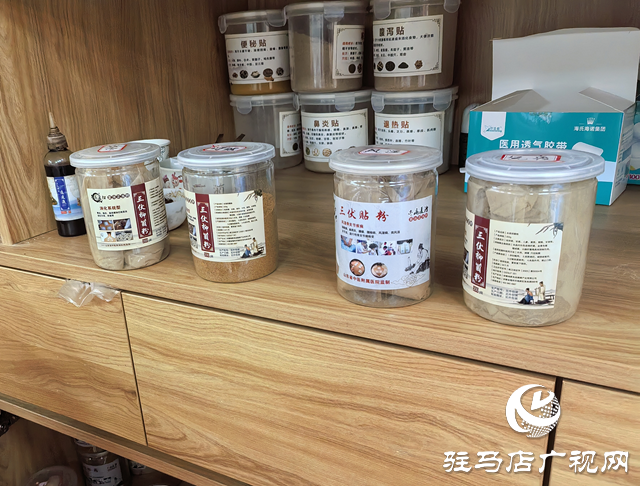 駐馬店開發(fā)區(qū)金山社區(qū)衛(wèi)生服務(wù)中心：“三伏貼”即將開貼！“冬病夏治”排寒祛濕正當(dāng)時(shí)