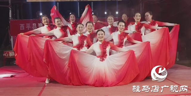 星光耀豫活動在西平鄉(xiāng)土印象農(nóng)莊精彩上演