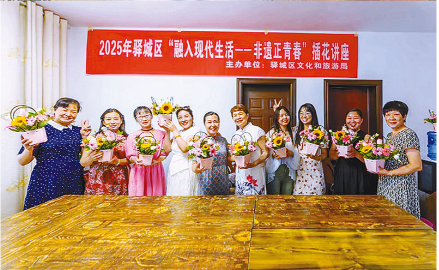 非遺手藝人上分！文化DNA瘋狂跳動~