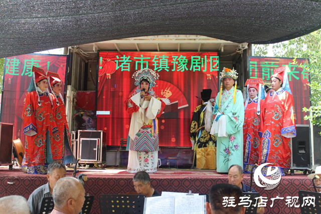驛城區(qū)諸市鎮(zhèn)：送戲敬老院 情暖老人心